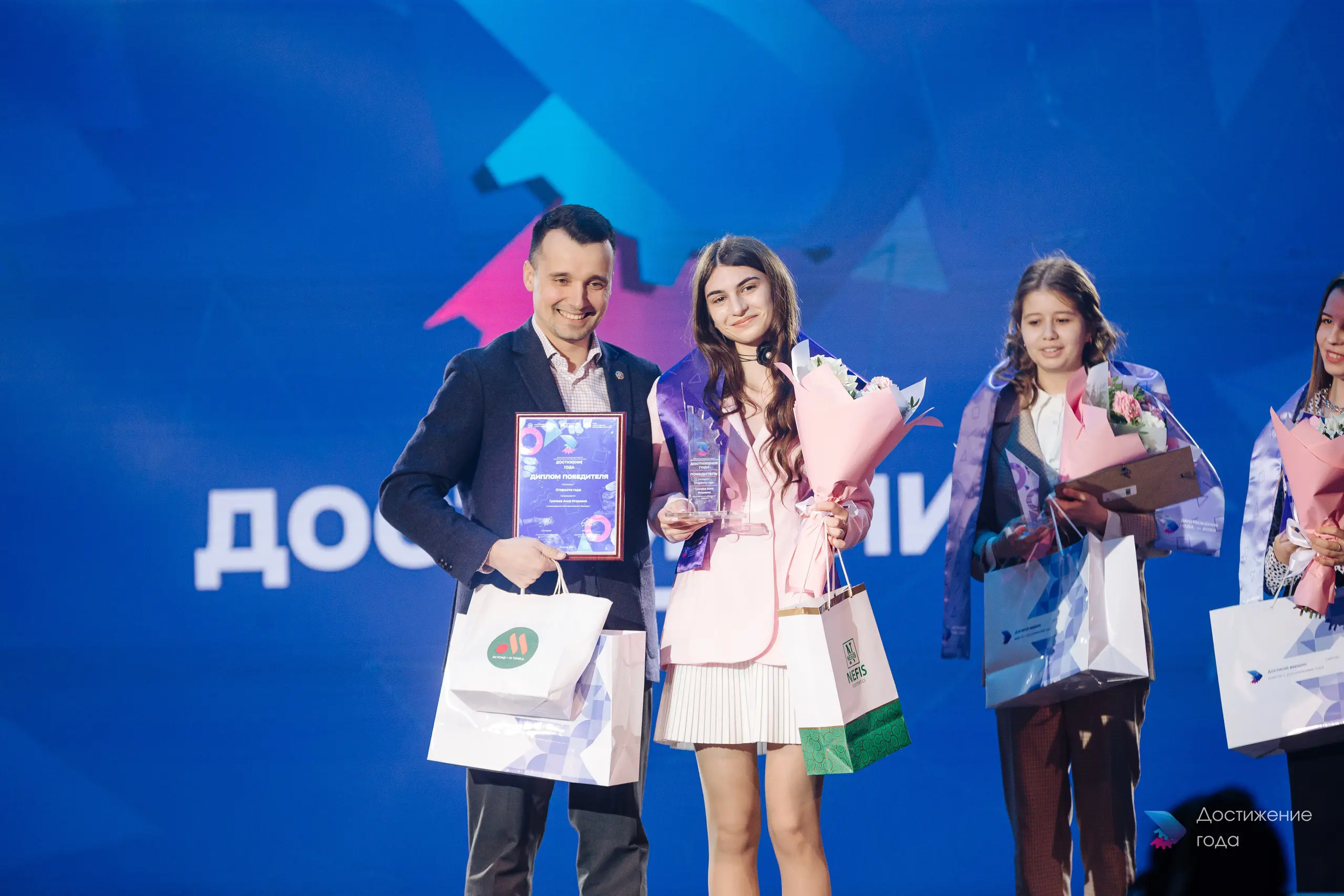 Победитель номинации в премии и конкурса Достижение года Лиги студентов Республики Татарстан региональной молодежной общественной организации, крупнейшем студенческом объединении Поволжья, основанной в 1996 году
