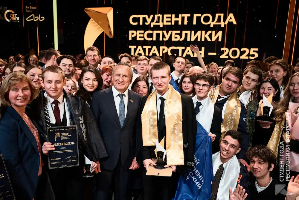 Творческая номинация премии и конкурса Студент года Лиги студентов Республики Татарстан региональной молодежной общественной организации, крупнейшем студенческом объединении Поволжья, основанной в 1996 году