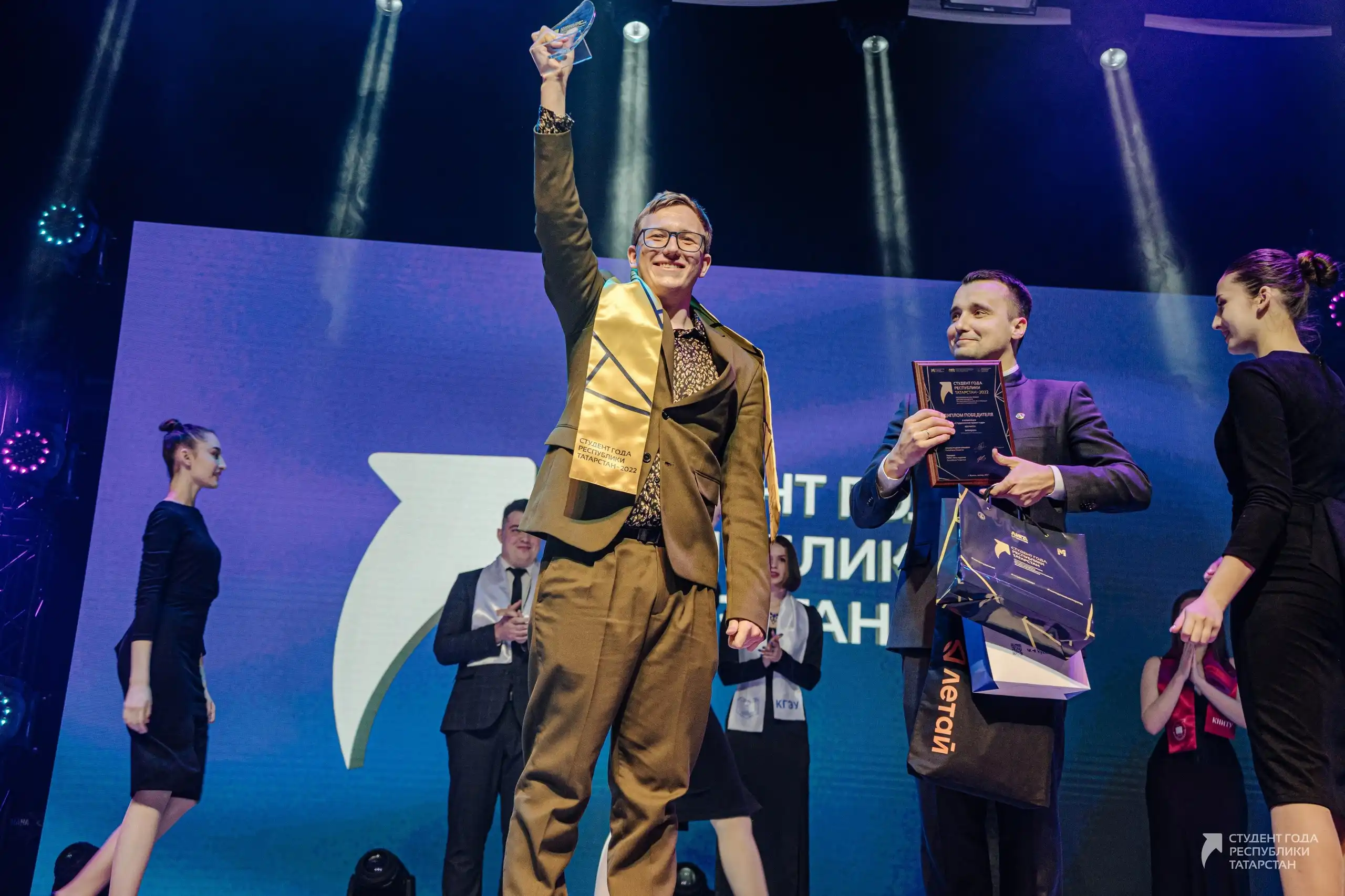 Победитель номинации в премии и конкурса Студент года Лиги студентов Республики Татарстан региональной молодежной общественной организации, крупнейшем студенческом объединении Поволжья, основанной в 1996 году